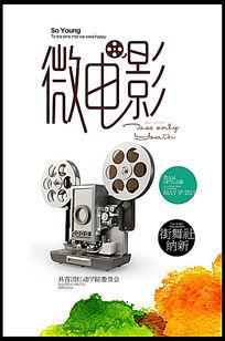 印第安纳波利斯大学文凭毕业证怎么买假的