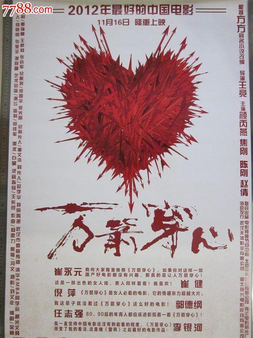 学历证书和学位证书可以补办吗